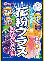 ダイソーで大量買い決定！タブレットよりもいいかも♡今の時期にストックしたい飴 | michill byGMO（ミチル）