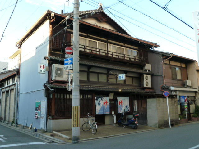 長者湯 | 【公式】京都銭湯 京都の銭湯100軒以上をご紹介