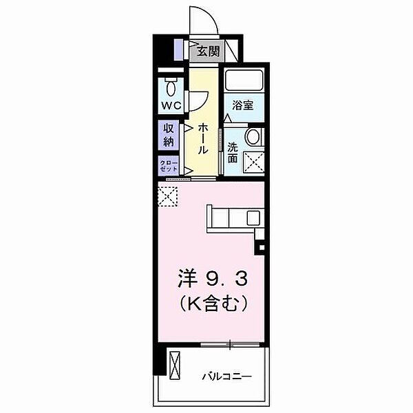 ＡＣＴ48|津市の二次会で使えるお店【プレミアコンパニオン】 |