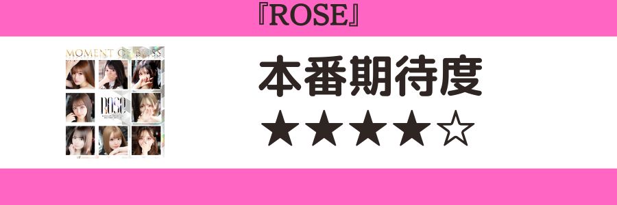 金沢の夜遊び情報！風俗街など本能を覚醒させるリアル最新情報｜スーパーコンパニオン宴会旅行なら宴会ネット