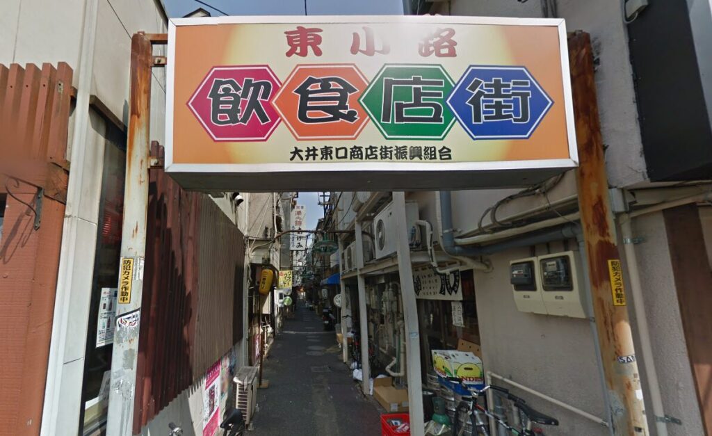 2024年最新】東京・大井町でおすすめしたいチャイエス6選！料金・口コミ・本番や抜き情報を紹介！ | Trip-Partner[トリップパートナー]