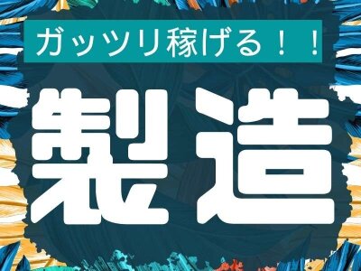 声優 茅野愛衣インタビュー 後編「バイト漬けだった経験が、今の演技の糧に」 |