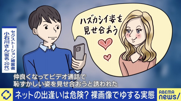 生理中のセックスは控えるべき！その理由やどうしても性行為したい場合の対策も解説 | 【公式】EMISHIA CLINIC 丨