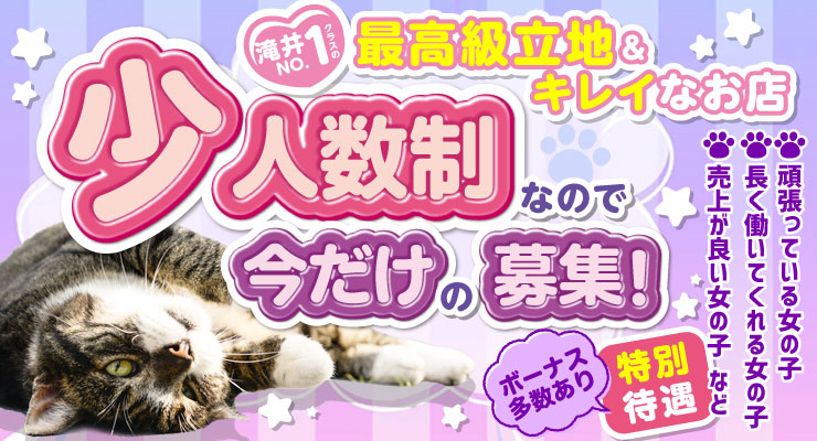 1年ぶりの滝井新地辺り、ひよこ🐥と廃スナックはしぶとく残ってた。滝井新地に🐈‍⬛るい猫まさかまさかの新店舗😄 #滝井新地 #滝井新地辺り #滝井駅