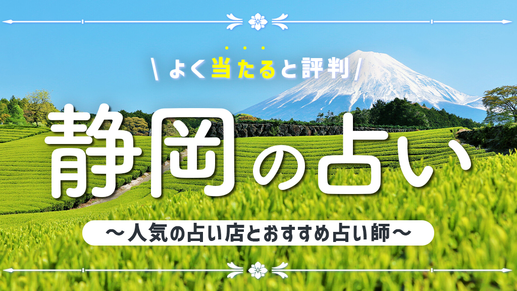 エンジェルナンバー【9191】の意味は『使命に目覚めて』｜金運/ツインレイも| Callat media[カラットメディア]