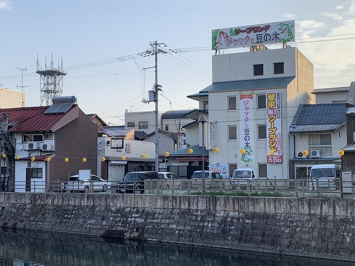 🍀ジャックと豆の木 岡山勝央町 ケーキ