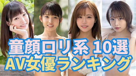 無修正AV女優ランキングTOP30【最新】おま◯こ丸見えがエロすぎ！ | VRジャンキー