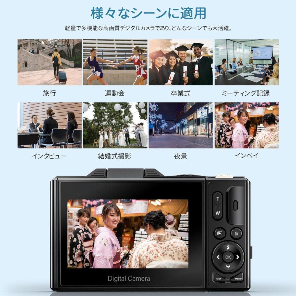 キヤノン、「EOS R6 Mark II」発売。高性能AF・高速連写や動画表現により撮影領域を拡大