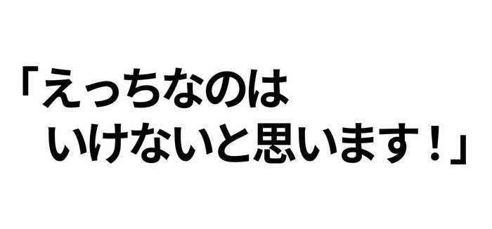 セックスでいけない理由ってなに？【男女別】解決法も詳しく解説！