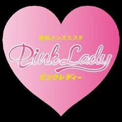 公式】Pink Lady（ピンクレディー）のメンズエステ求人情報 -