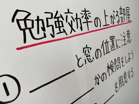 「とある男が授業をしてみた」の葉一さんが子供達に会いに来てくれたよ！ - うちの子流～発達障害と生きる