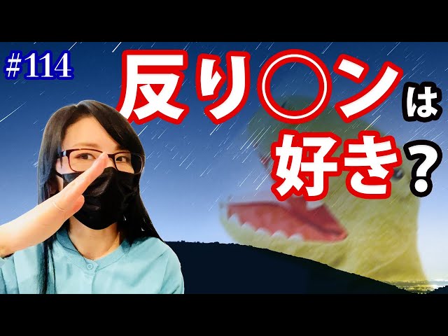 配信限定シチュエーション 蜜密交尾～上反り巨チンな彼との野外ケダモノ交尾の場合～【出演声優：蝶華無悟】 (黒髪,恋人同士)