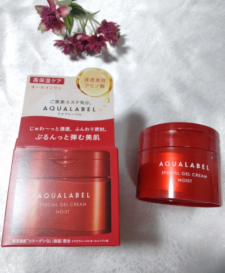 侍 DRUGSTORE｜【Shiseido】 Aqualabel