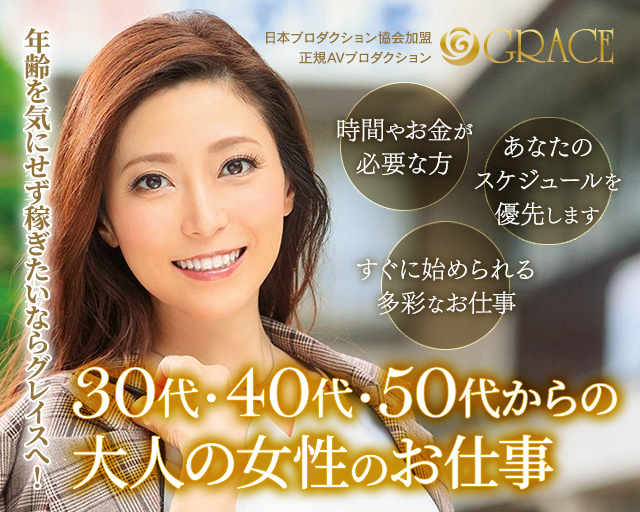 40代に全く見えんぞ！！40代なのに40代に見えない（何を言ってるかわからねーと思うが…）えちえち熟女AV女優ランキングTOP5！ - YouTube