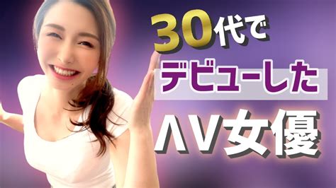 2024年最新版】40代・四十路の熟女AV女優10選【妖艶熟女】 - 堤下inマイヘッド