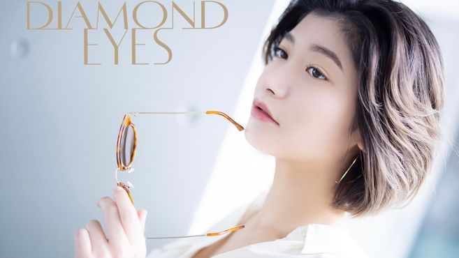 ダイヤモンドアイズ グランツリー武蔵小杉店(DIAMOND EYES)｜ホットペッパービューティー