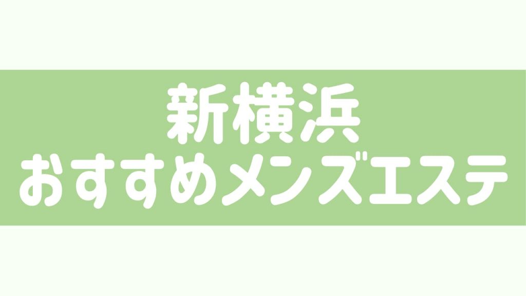 父の想いを二代目が繋ぐ 