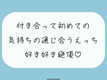 楽天ブックス: 視線を想像して濡れるキミにもっと恥ずかしいコトさせてみたい・・・はじめてづくしのエッチな強化合宿で変態開花  マ○コがぷっくり膨張するほどイキまくり3本番! 豊中アリス