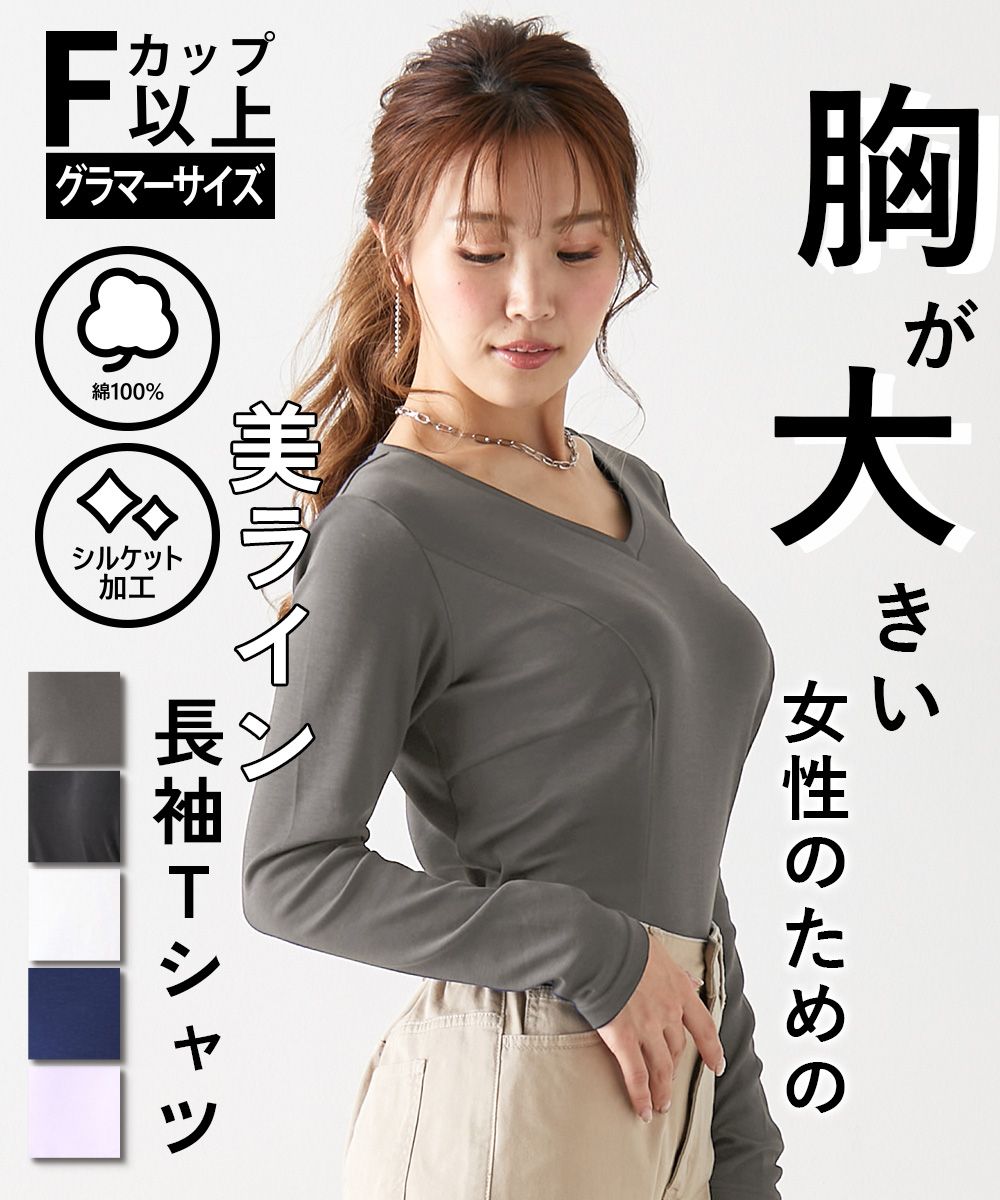 Amazon | 巨乳札１・２