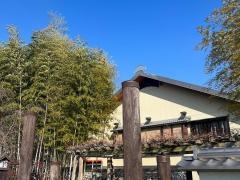 京都府内の銭湯やスーパー銭湯 - いいお風呂.com