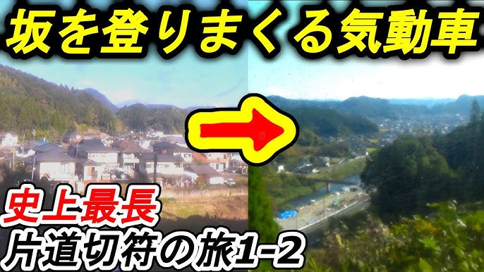 お試し住宅2号棟 栗野エリア - 湧水町ホームページ