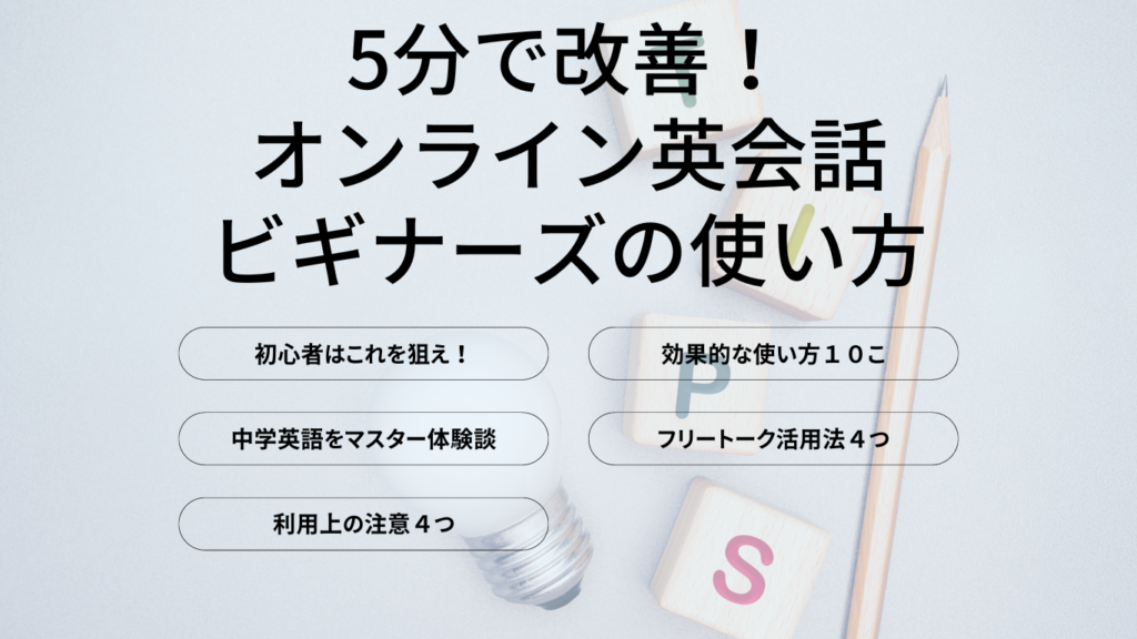 画像・写真 “熱血ルーキー”ドラマが暑～い夏を盛り上げる！(1/4) |