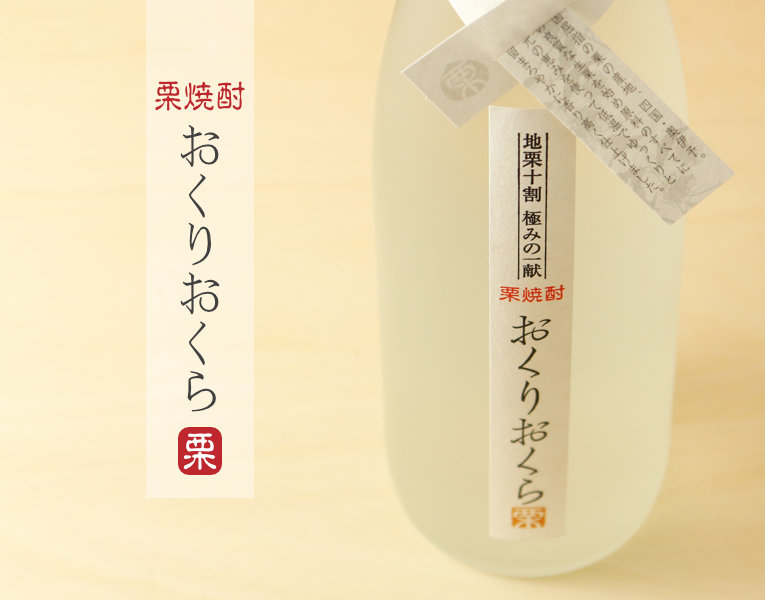 静岡市｜タミヤ監修】「爆走兄弟レッツ＆ゴー!!」で鷹羽リョウが使用したミニ四駆マシン「ネオトライダガーZMC」が香炉（こうろ）になって登場!! |  栗田産業株式会社のプレスリリース