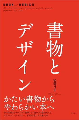 電話占い 復縁 | カリス