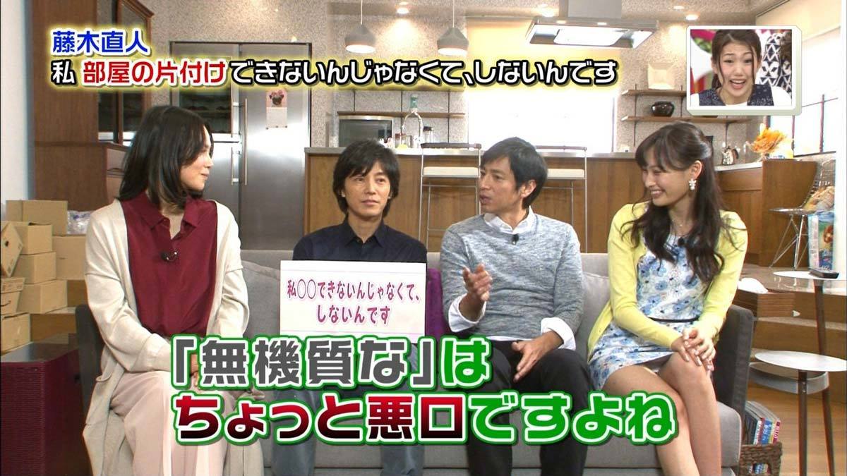 動ナビブログネオ » 【悲報】人妻になった大政絢さんがInstagramでエッチなカラダを大胆露出…