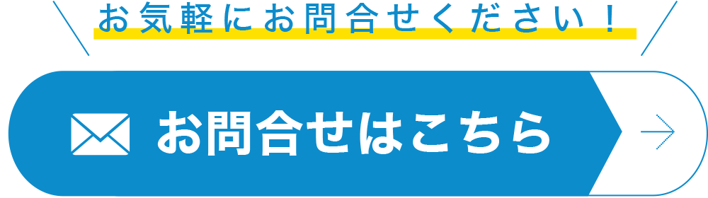 口コミ風俗情報局とは？口コミの書き方や投稿の流れを解説｜【公式】おすすめの高級デリヘル等ワンランク上の風俗を探す方へ｜東京ナイトライフ