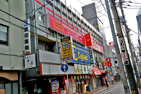 虎の穴 東京、大阪、福岡います✌🏽 基本は東京なので、お問い合わせ下さい😊 お客様から連絡頂いて、希望の日にちと私が合えば予約成立という形になります！