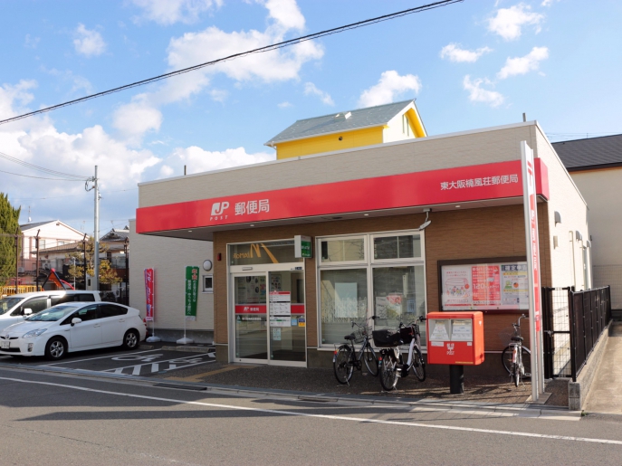 リュミエール東大阪西堤の風(東大阪市|高井田駅)の詳細情報・費用 |老人ホーム・介護施設をお探しなら「笑がおで介護紹介センター」