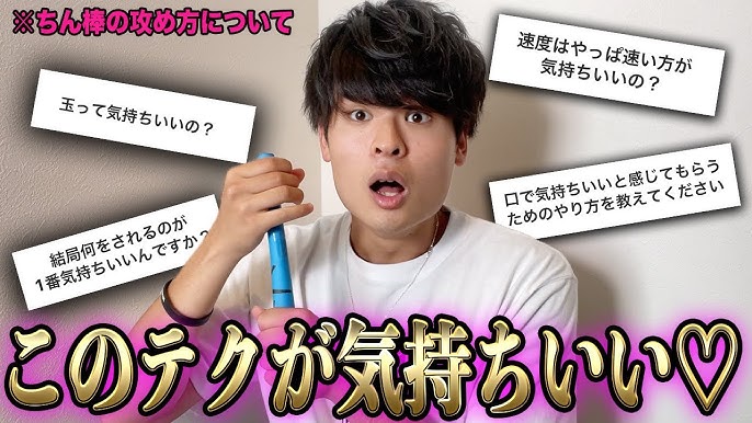 35歳以上の男性におすすめ！】射精にこだわらないセックスのやり方6つのポイント | 日刊SODオンライン