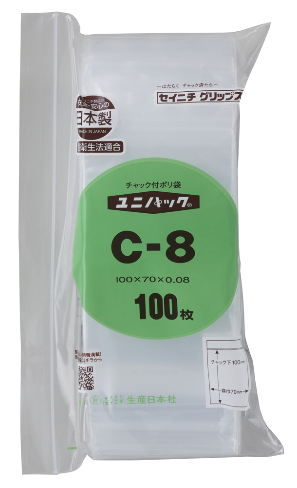 駿河屋 -【アダルト】<中古>マジックミラー便2010王道in湘南・逗子海岸 