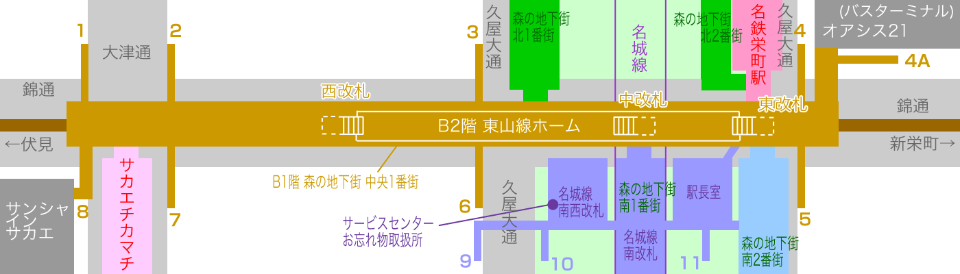 三重グルメの石﨑（ 三重カフェ 名古屋グルメ 名古屋カフェ