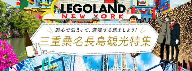 ホテルファイン鳥取砂丘【大人専用】 | 鳥取 2020年 最新料金