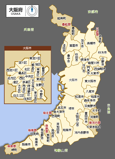 ソンクラーン(大阪市淀川区 | 南方駅（大阪府）)の口コミ・評判。