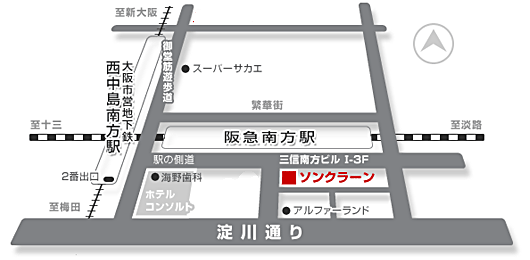 西中島 タイリラックス | 関西エステ＆マッサージ放浪記