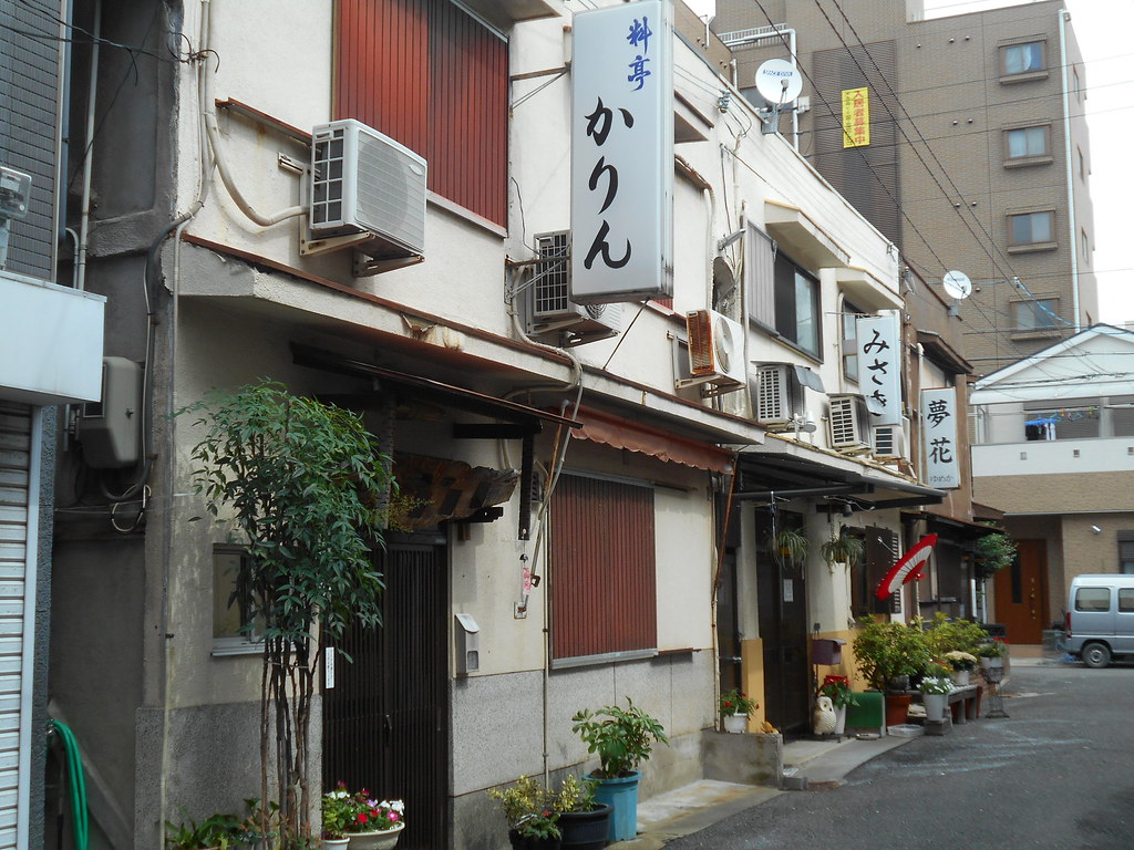 大阪市ＪＲ南田辺駅周辺探訪その１ - MANAZOUの近代建築・看板建築・レトロ探訪