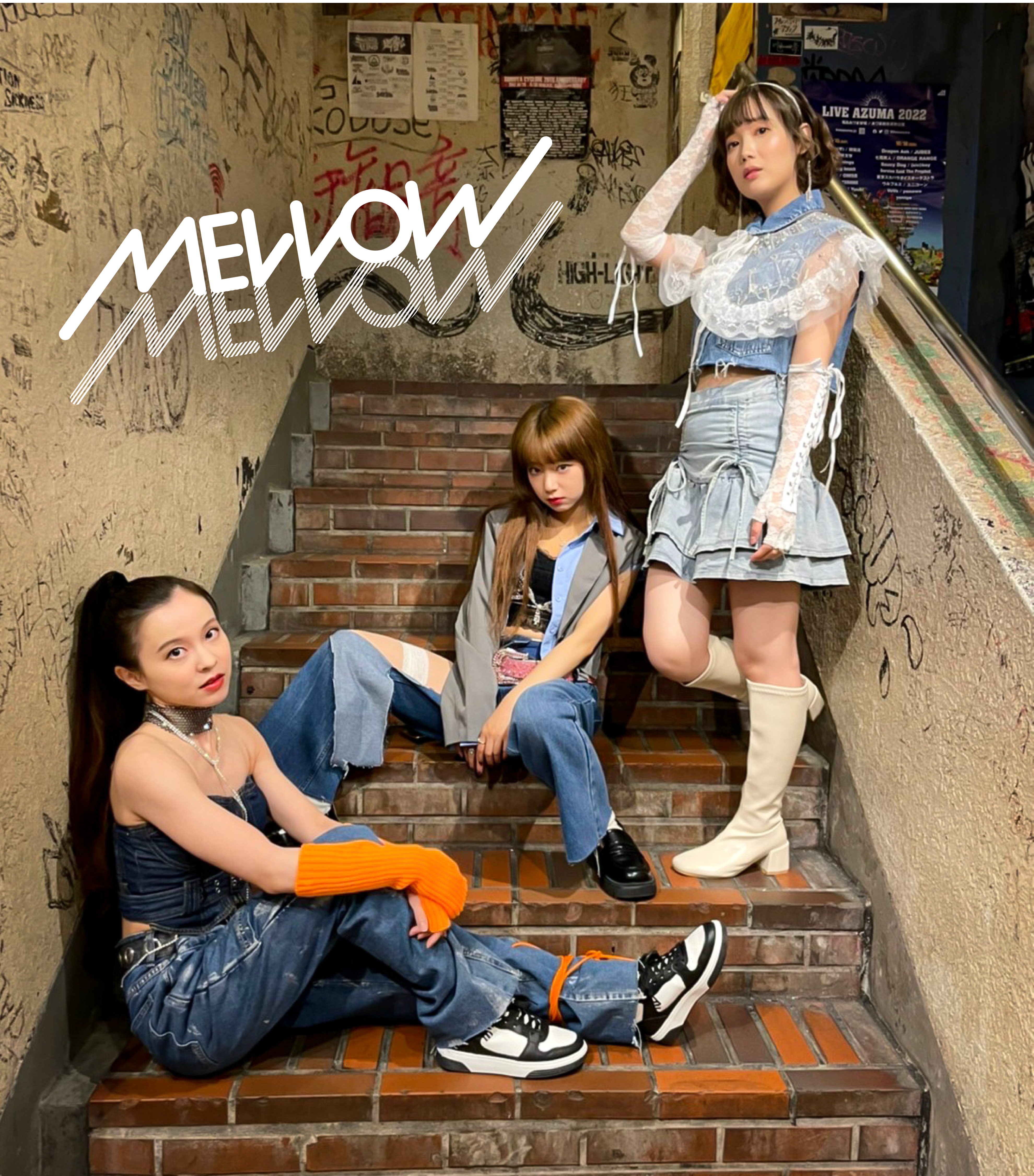 MELLOW MELLOW-カラオケ・歌詞検索｜JOYSOUND.com