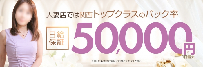 和歌山製鉄所 第４高炉を吹き止め 稼働日数10,001日（27年4ヵ月：世界最長記録）を達成