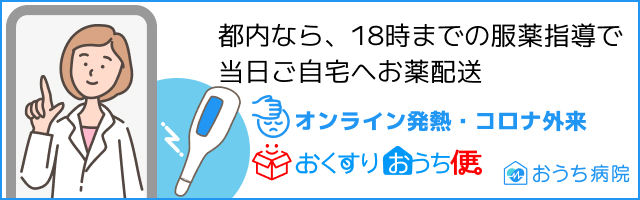 演技一切無し】「私、Hがしてみたいんです」19歳 処女 最高にエッチで可愛い！720分（12時間）メガ盛り | 風邪引完全高熱微少女尻穴開発隊（仮）