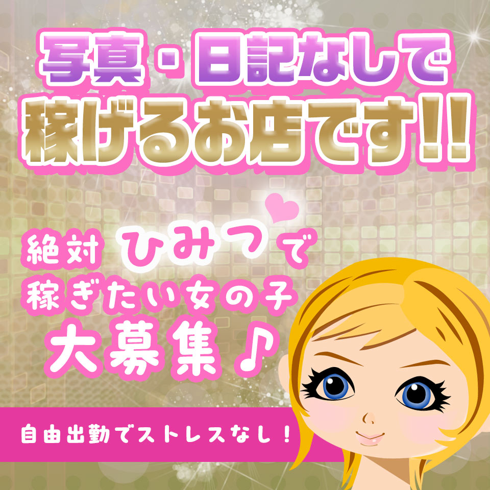 50%OFF】金髪碧眼の少女は魔族と触手まみれの援助交際しないと生きていけない [佐倉さくさく] | DLsite