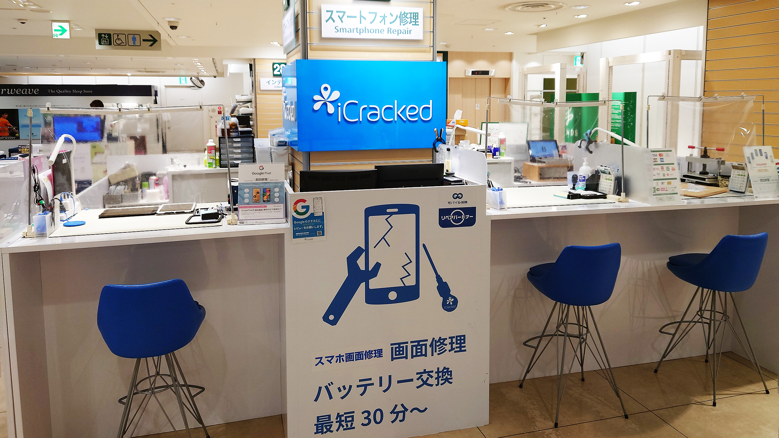 ダイハツ キャスト スタイルＧ ＳＡＩＩ 当店下取り車