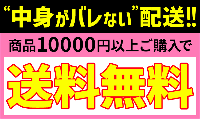 Hの時の会話のコツなど!遠藤加奈のHコミュニケーション講座【ラブコスメ】