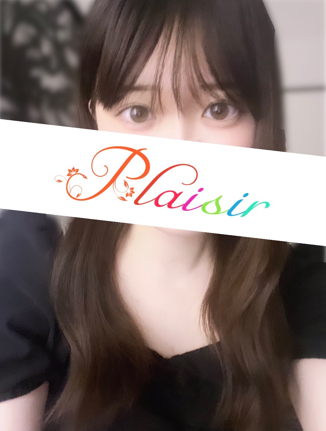 ８PLAISIR (エイトプレジール) 朝比奈みやび の口コミ・評価｜メンズエステの評判【チョイエス】