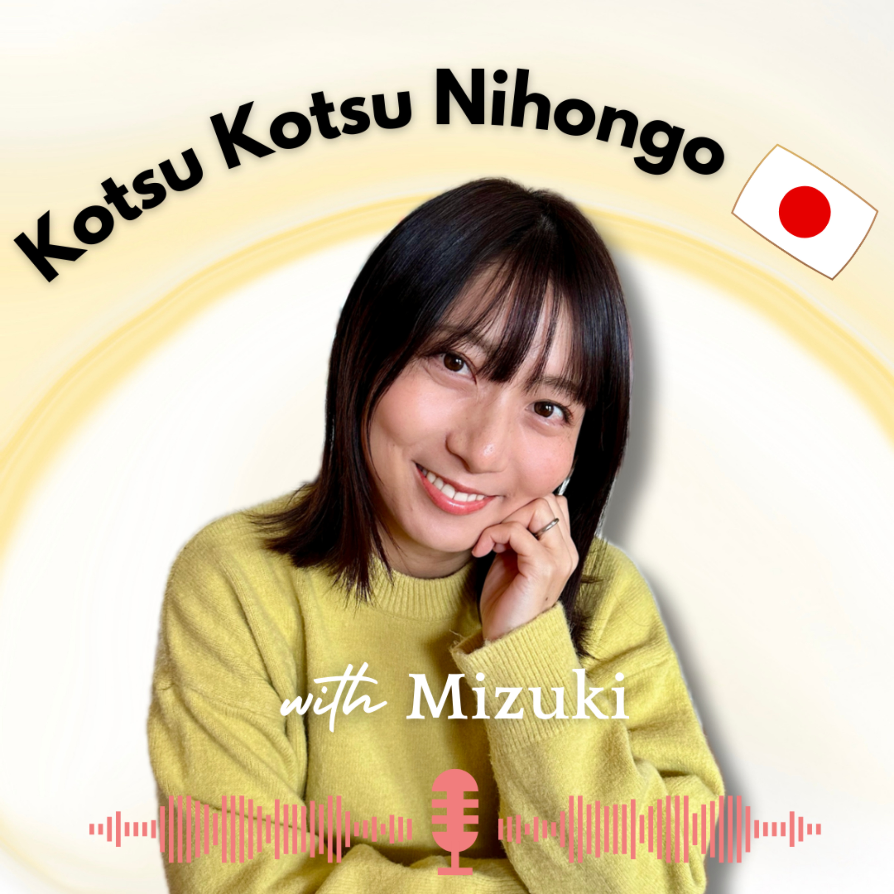 後輩に「敬語じゃなくていいよ」って言ったらエグいのきた。「敬語を使う理由には、敬ってるからと相手と距離を置きたいからがあると思うんですよ」 -  Togetter [トゥギャッター]