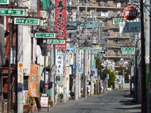 茨城県土浦市桜町の旅行/観光一覧 - NAVITIME