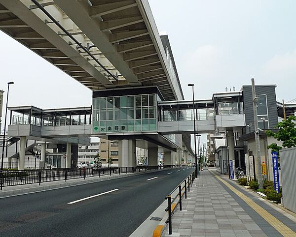 ラウンジティアラ - 立川市曙町/スナック | Yahoo!マップ