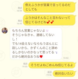 キャバ嬢と付き合いたい人必見！付き合う方法や注意点を紹介！ | 夜のお店選びドットコムマガジン